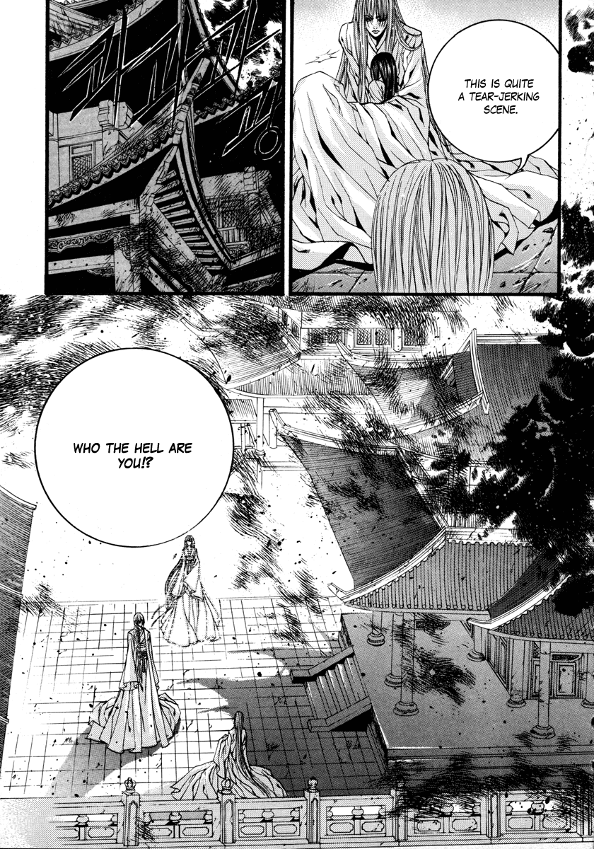 The Bride of the Water God Chapter 76 page 12 - Chapter 76