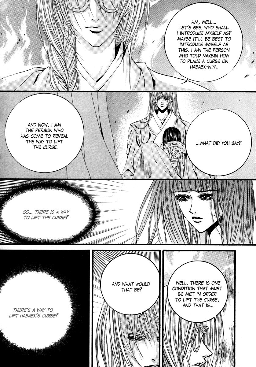 The Bride of the Water God Chapter 76 page 13 - Chapter 76