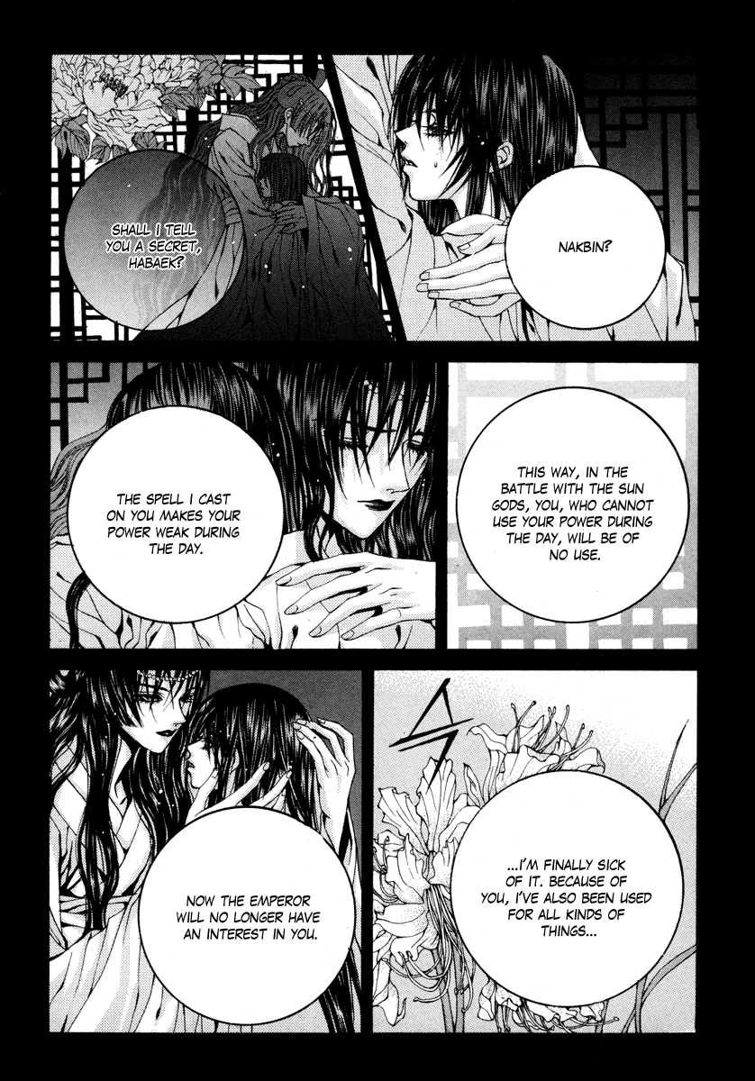 The Bride of the Water God Chapter 76 page 9 - Chapter 76