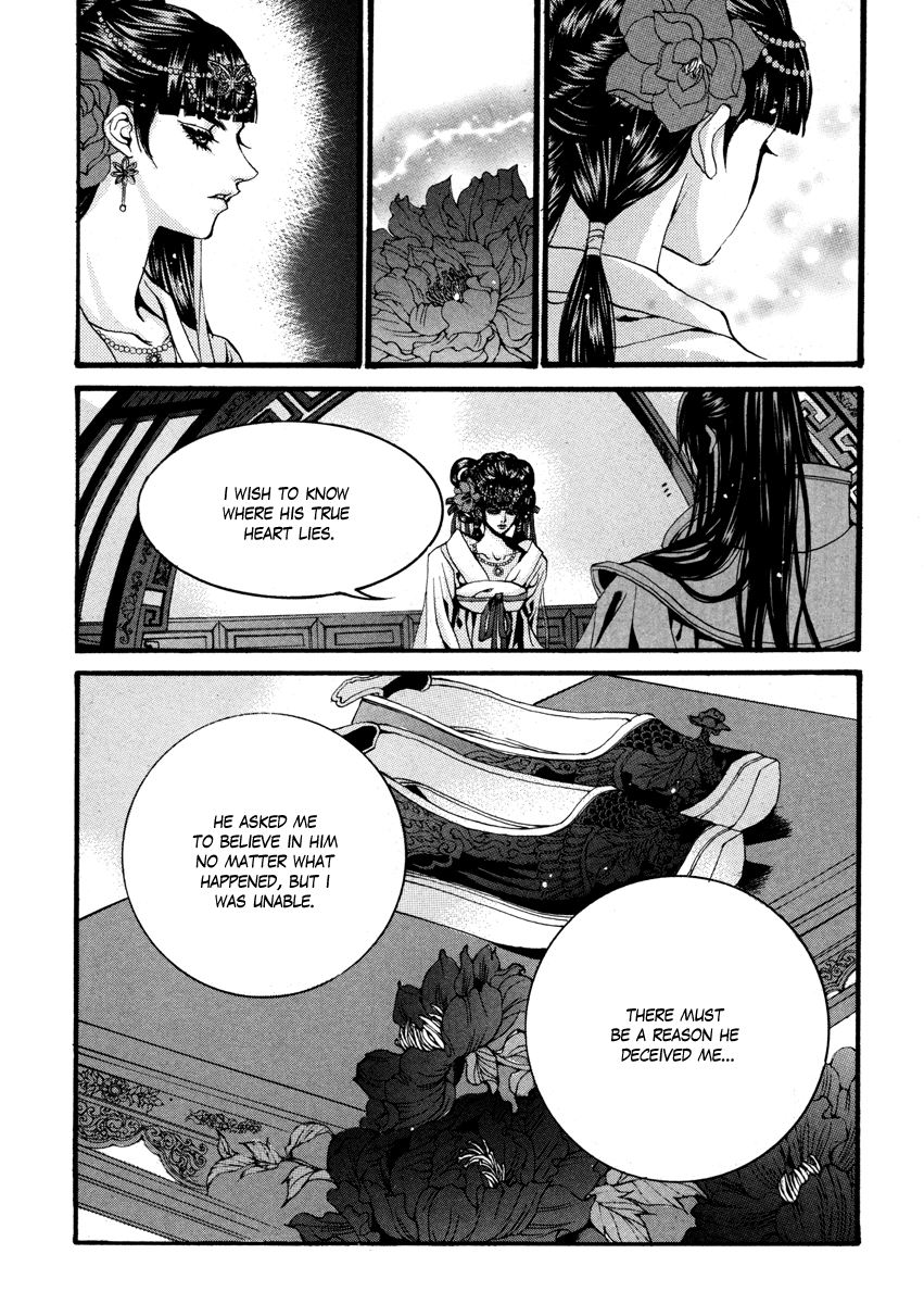 The Bride of the Water God Chapter 77 page 11 - Chapter 77