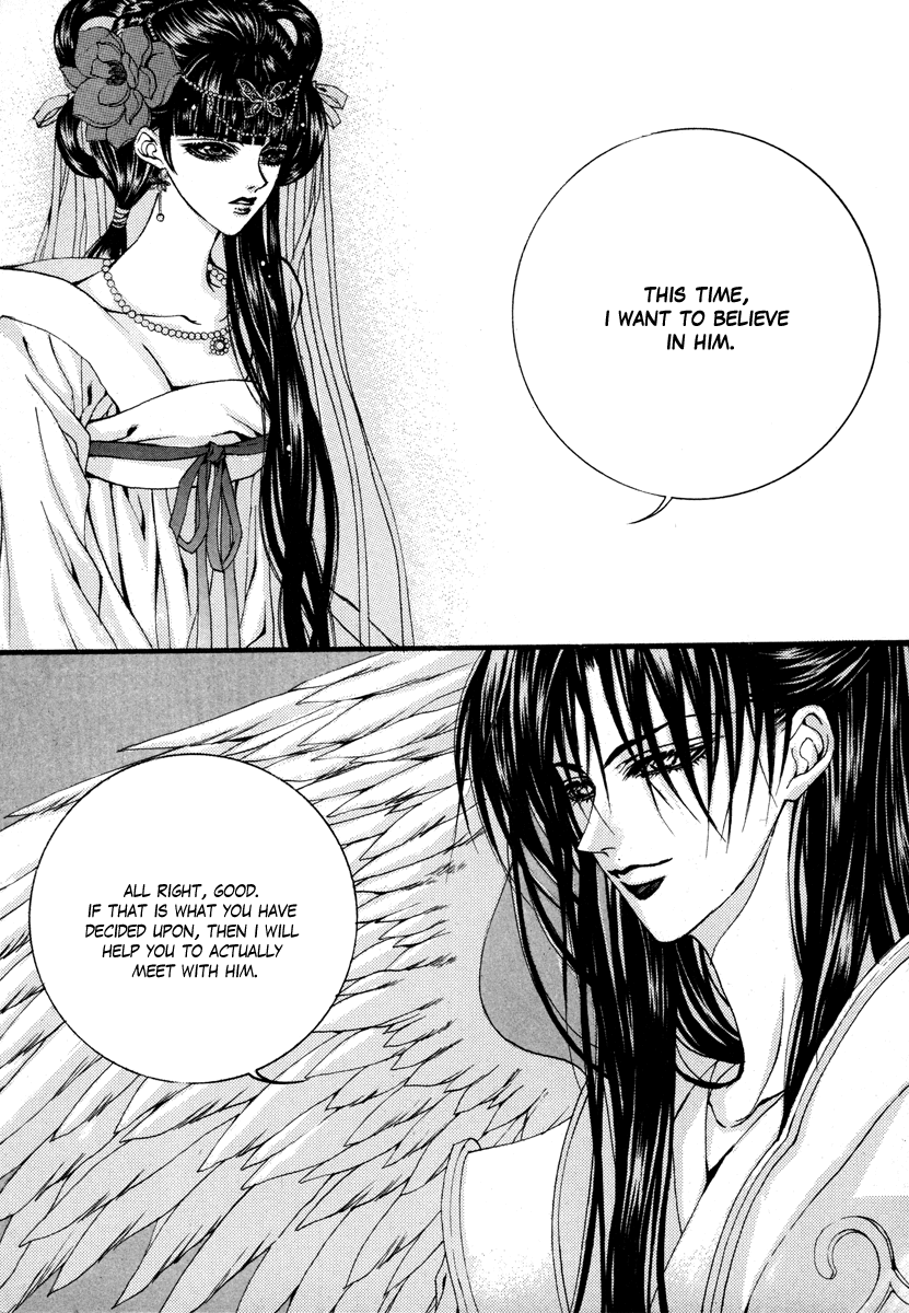 The Bride of the Water God Chapter 77 page 12 - Chapter 77