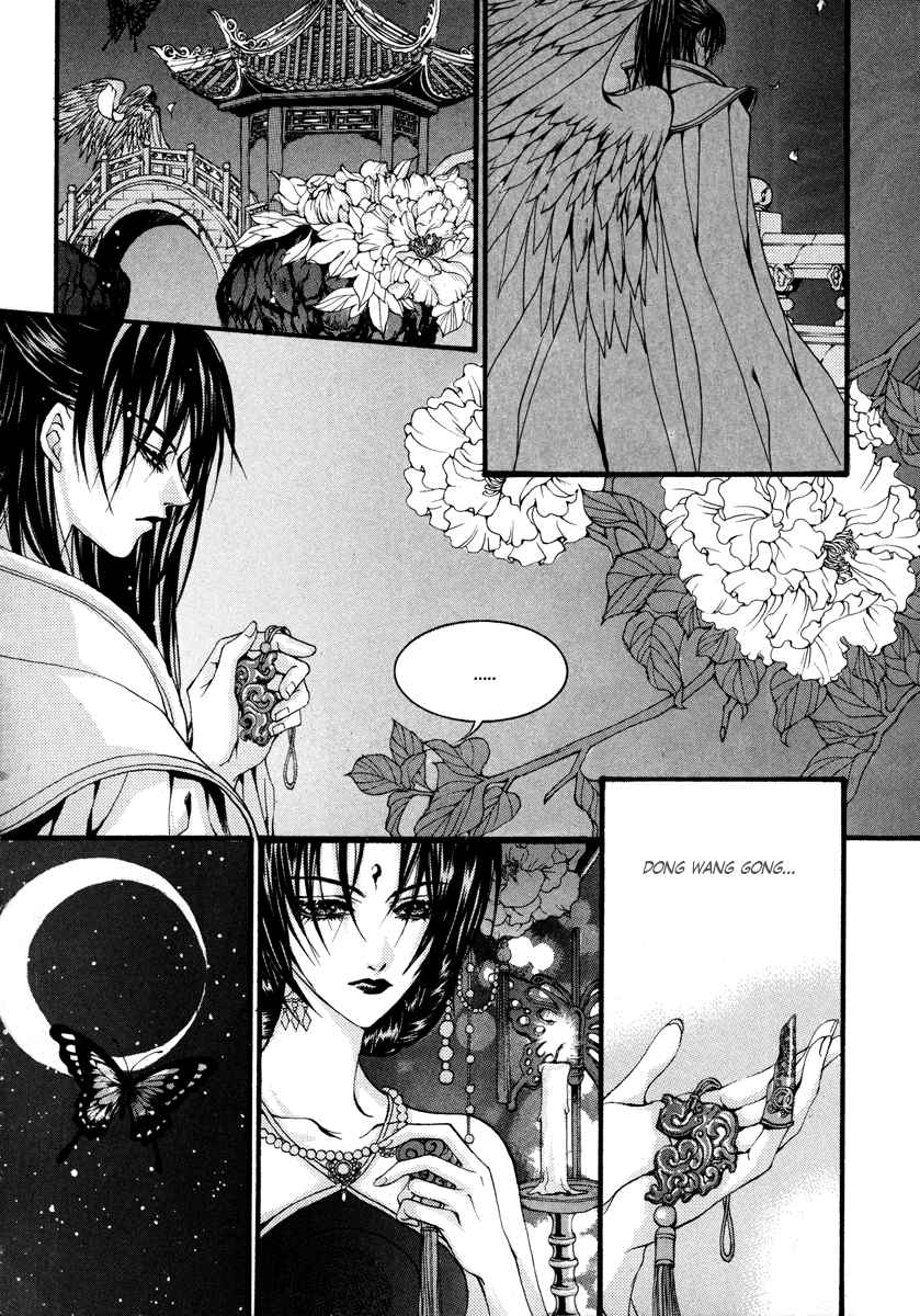 The Bride of the Water God Chapter 77 page 13 - Chapter 77