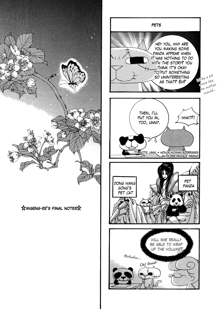 The Bride of the Water God Chapter 77 page 28 - Chapter 77