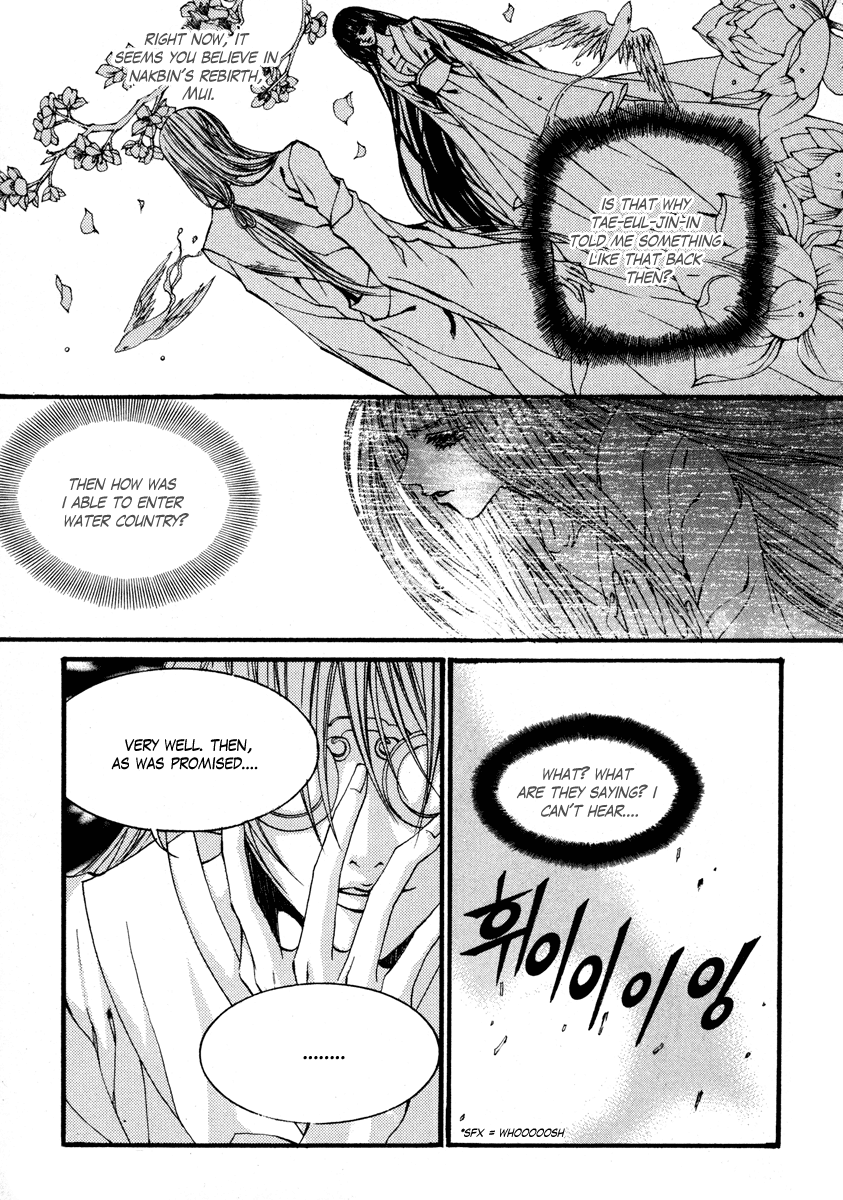 The Bride of the Water God Chapter 77 page 6 - Chapter 77