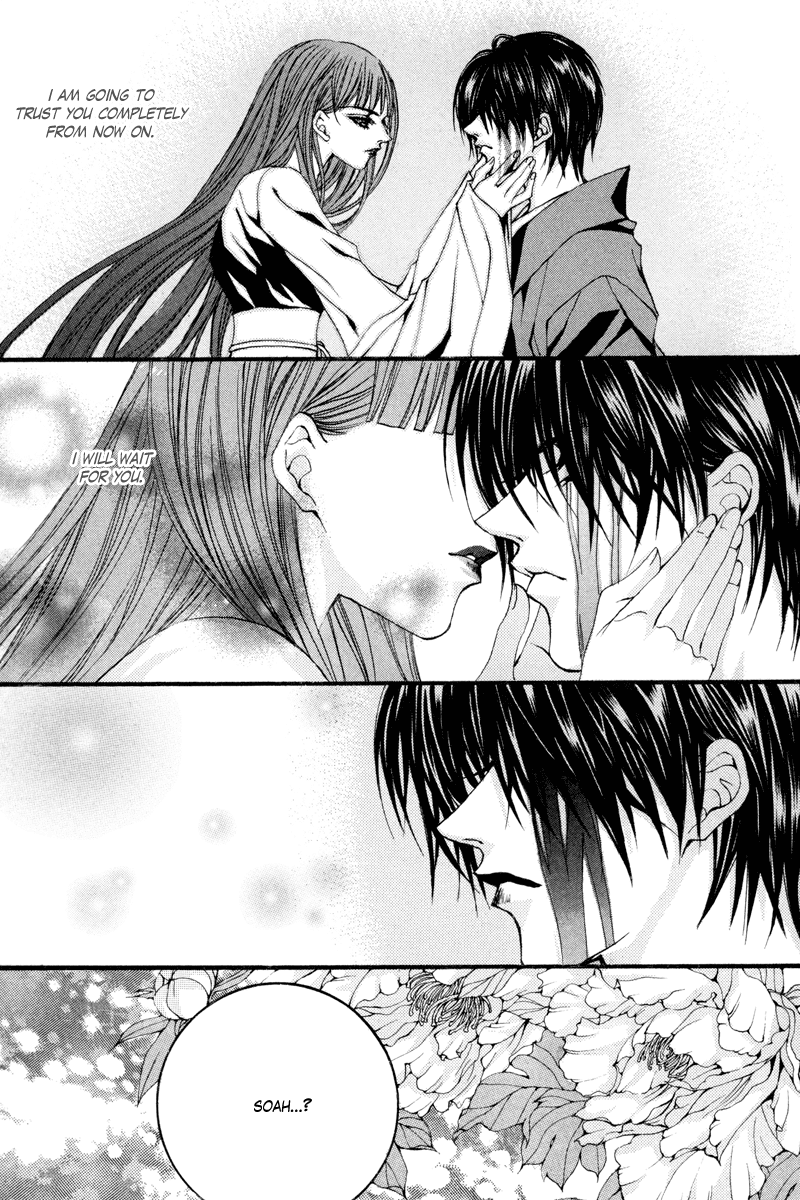 The Bride of the Water God Chapter 78 page 18 - Chapter 78