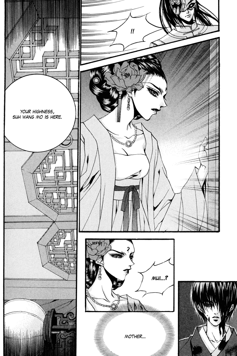The Bride of the Water God Chapter 78 page 19 - Chapter 78
