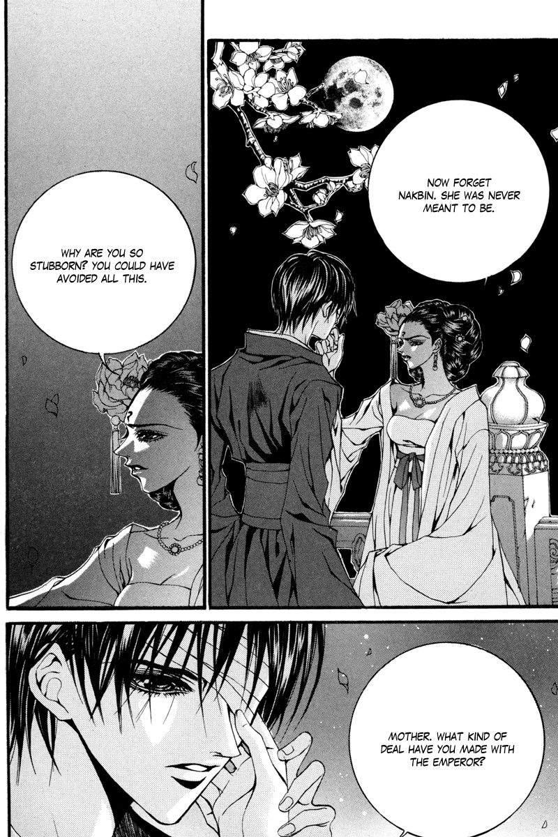 The Bride of the Water God Chapter 78 page 23 - Chapter 78
