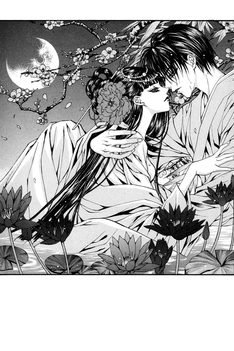 The Bride of the Water God Chapter 78 page 5 - Chapter 78