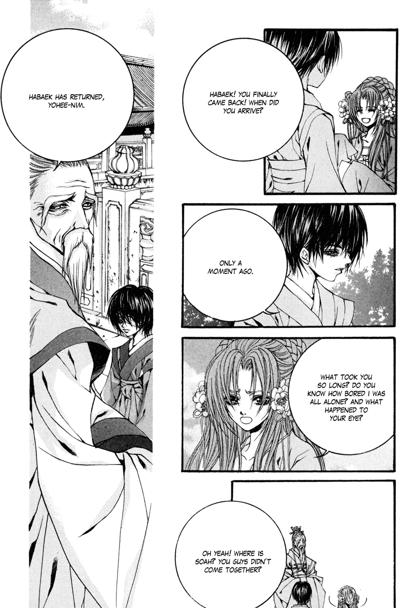 The Bride of the Water God Chapter 79 page 10 - Chapter 79