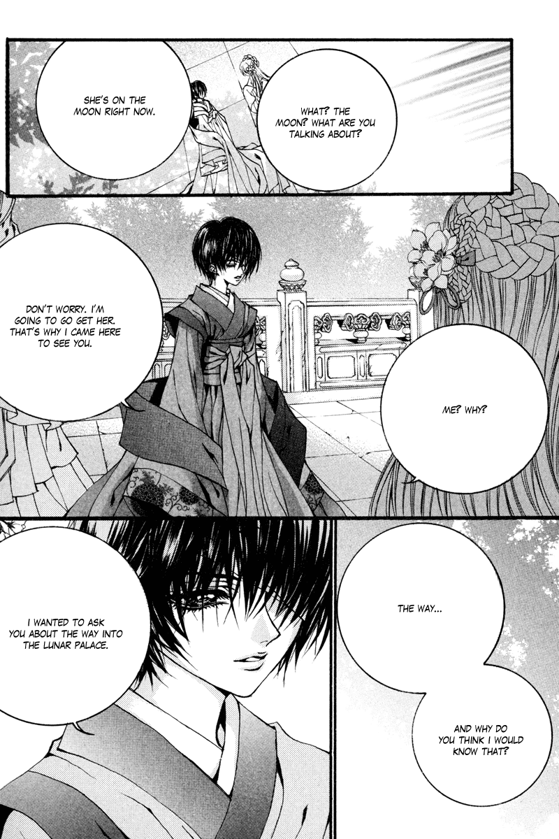 The Bride of the Water God Chapter 79 page 11 - Chapter 79