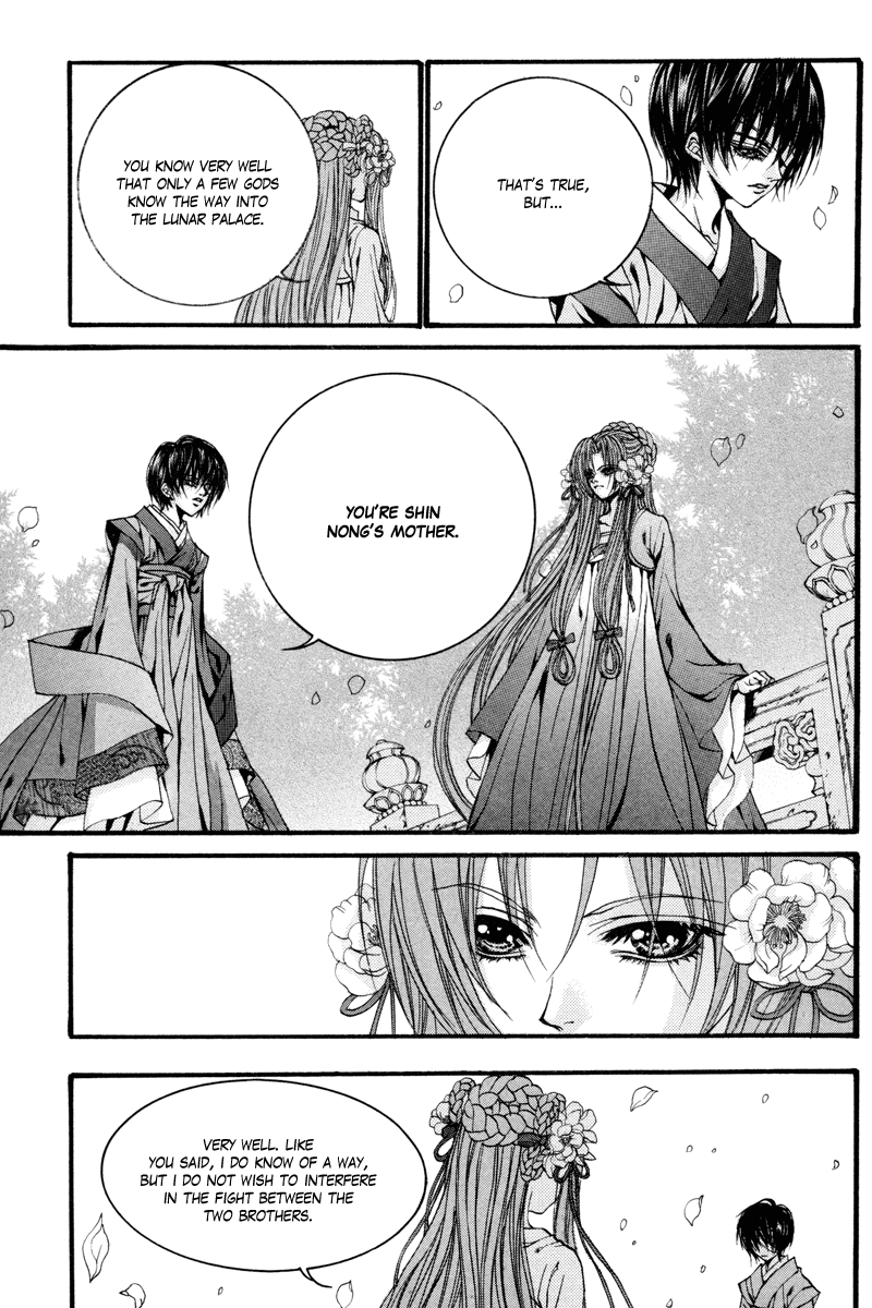The Bride of the Water God Chapter 79 page 12 - Chapter 79