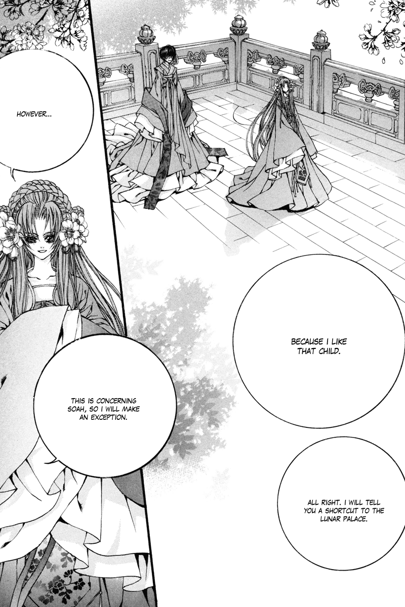 The Bride of the Water God Chapter 79 page 13 - Chapter 79