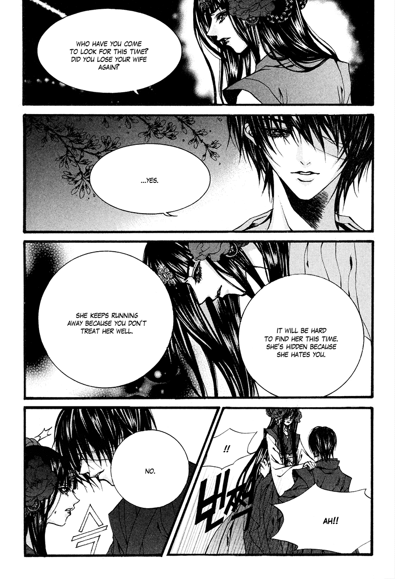 The Bride of the Water God Chapter 79 page 22 - Chapter 79
