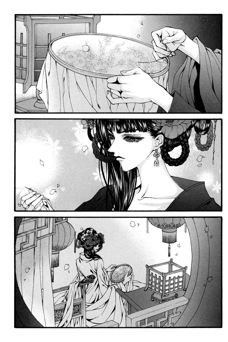 The Bride of the Water God Chapter 79 page 3 - Chapter 79