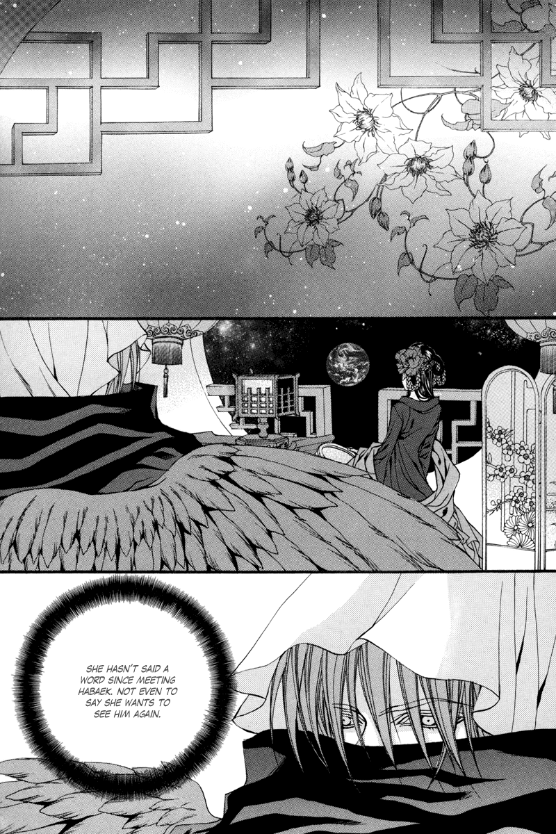 The Bride of the Water God Chapter 79 page 4 - Chapter 79