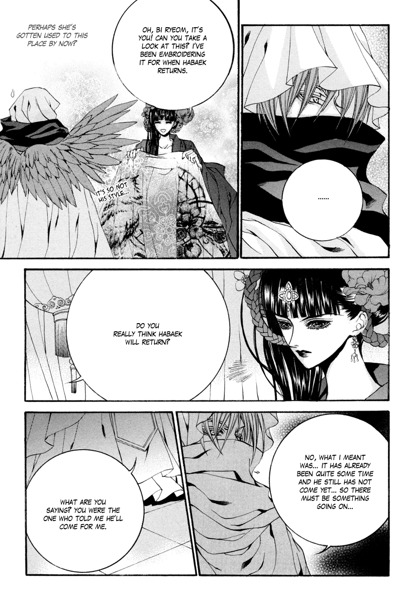 The Bride of the Water God Chapter 79 page 5 - Chapter 79