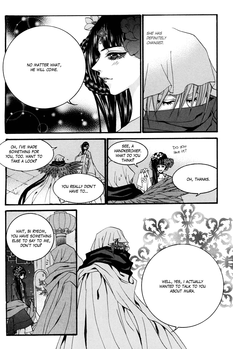 The Bride of the Water God Chapter 79 page 6 - Chapter 79