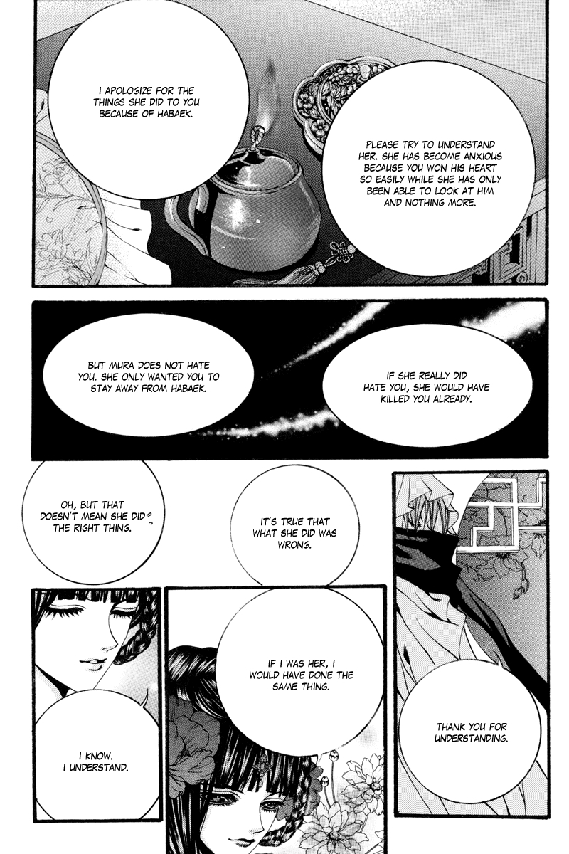 The Bride of the Water God Chapter 79 page 7 - Chapter 79