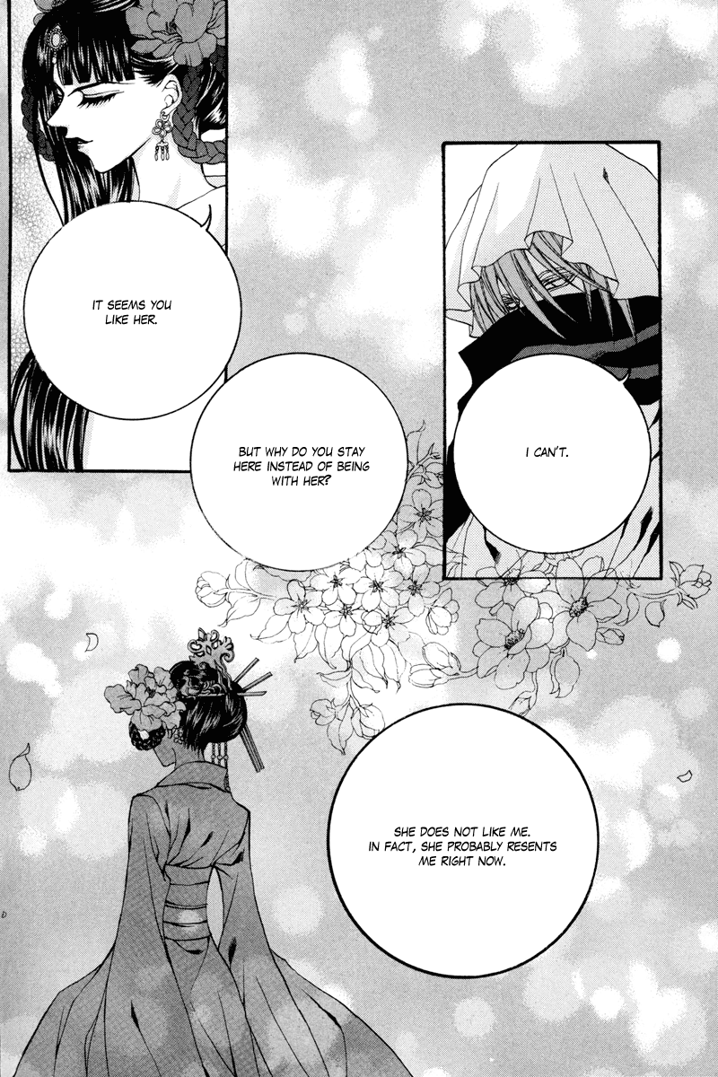 The Bride of the Water God Chapter 79 page 8 - Chapter 79