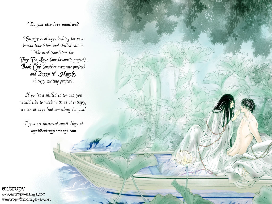 The Bride of the Water God Chapter 8 page 1 - Chapter 8