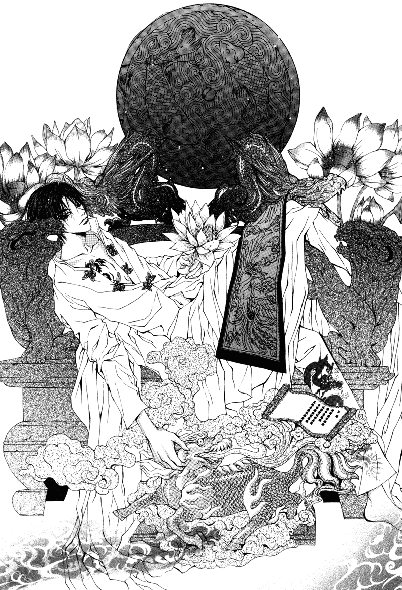The Bride of the Water God Chapter 8 page 10 - Chapter 8