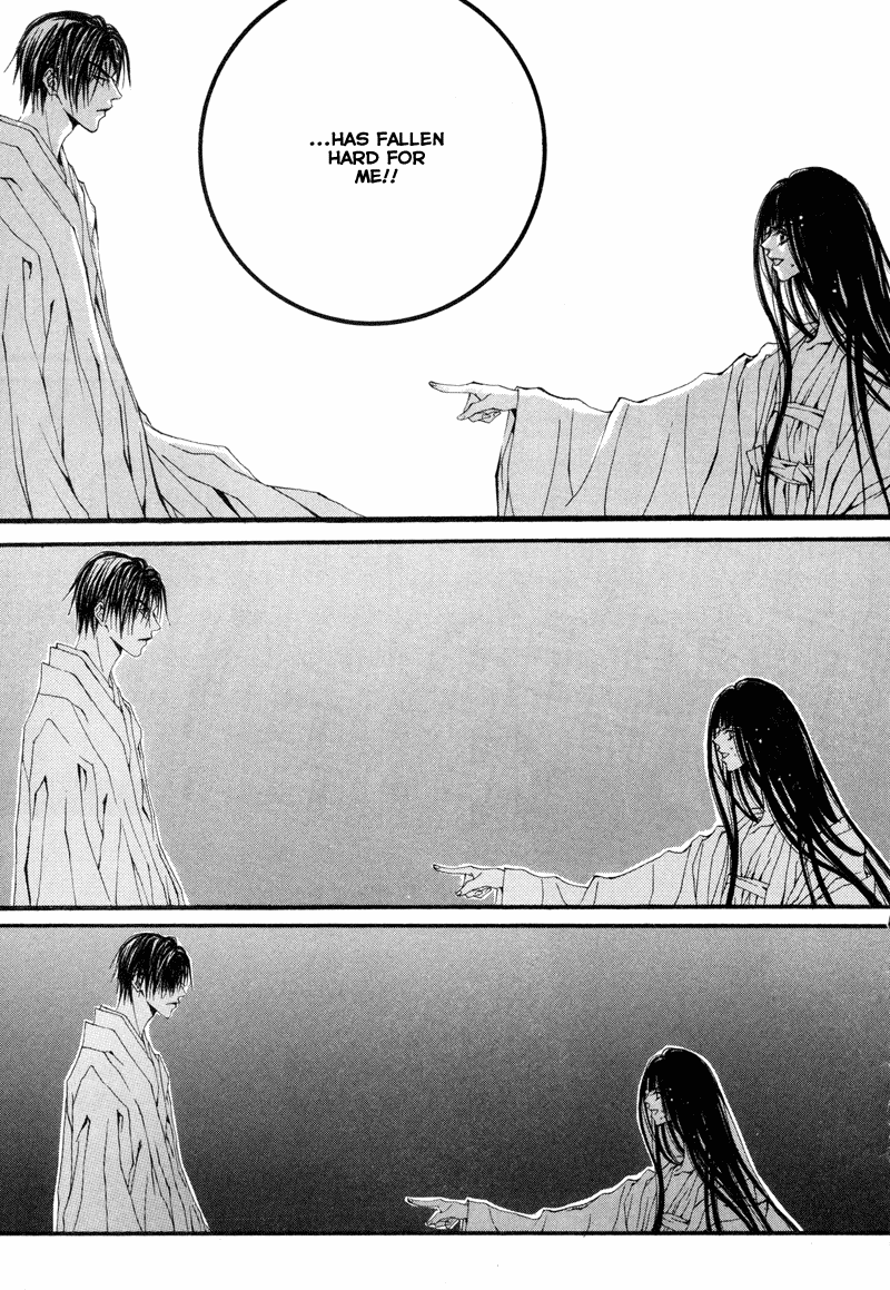 The Bride of the Water God Chapter 8 page 14 - Chapter 8