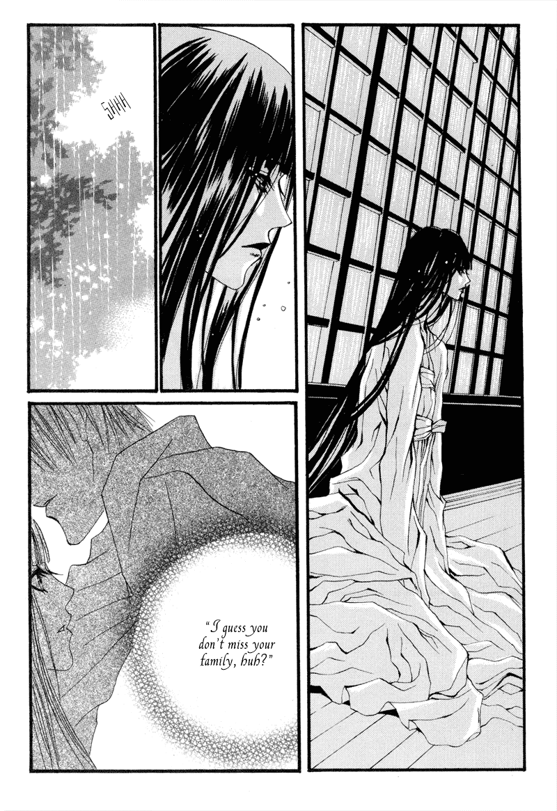 The Bride of the Water God Chapter 8 page 19 - Chapter 8