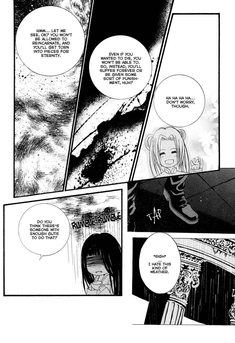 The Bride of the Water God Chapter 8 page 23 - Chapter 8
