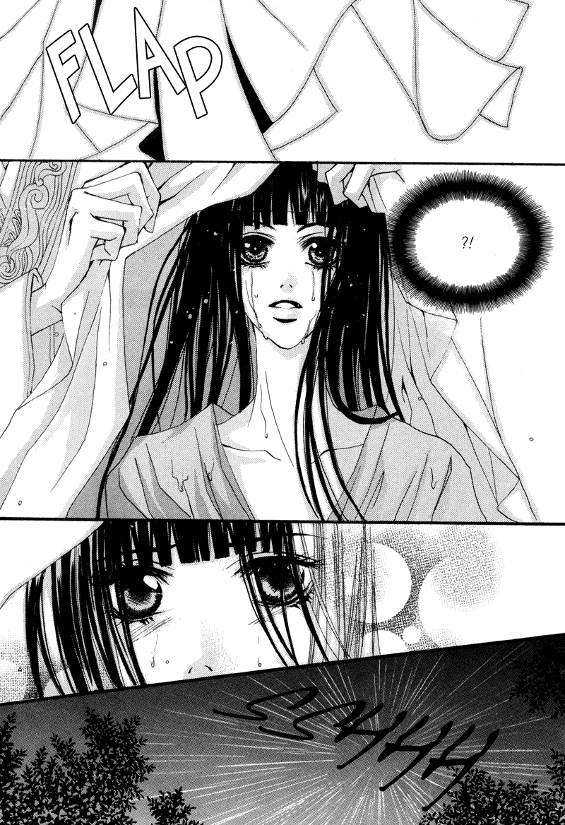 The Bride of the Water God Chapter 8 page 26 - Chapter 8