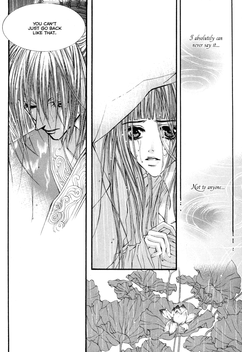 The Bride of the Water God Chapter 8 page 27 - Chapter 8