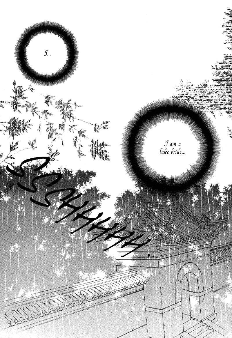 The Bride of the Water God Chapter 8 page 28 - Chapter 8