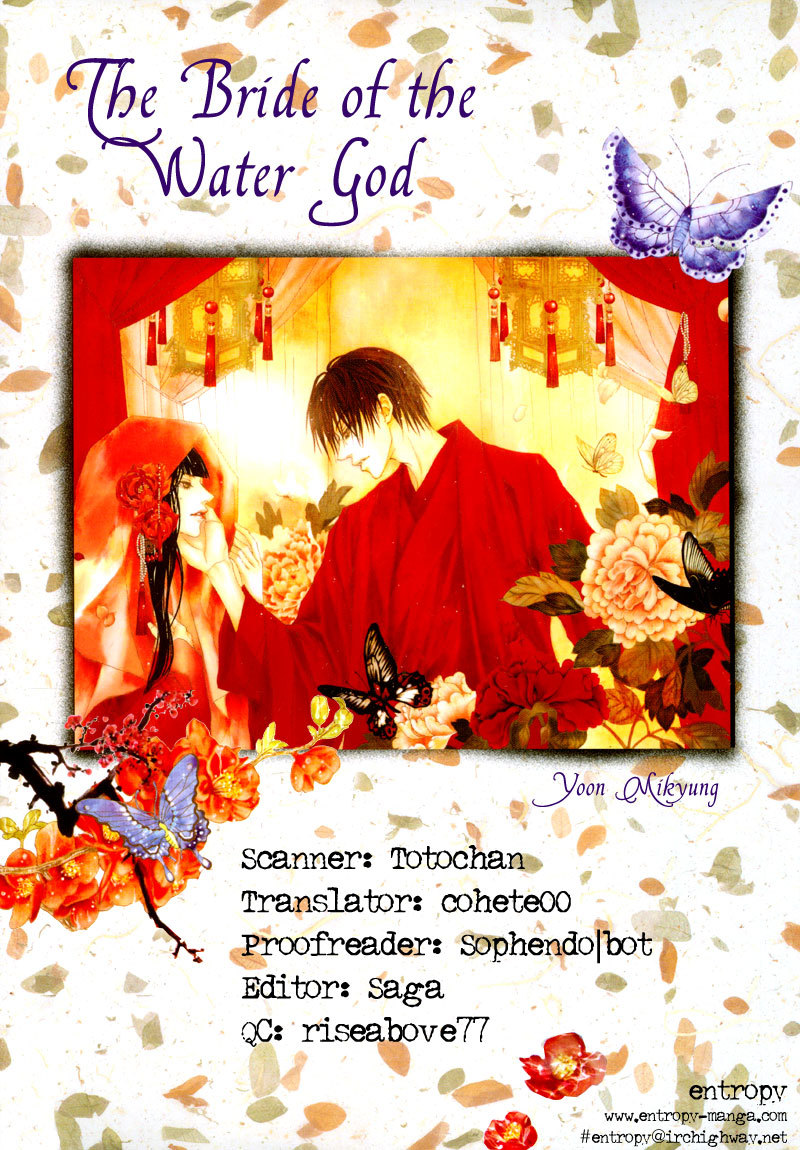 The Bride of the Water God Chapter 8 page 6 - Chapter 8