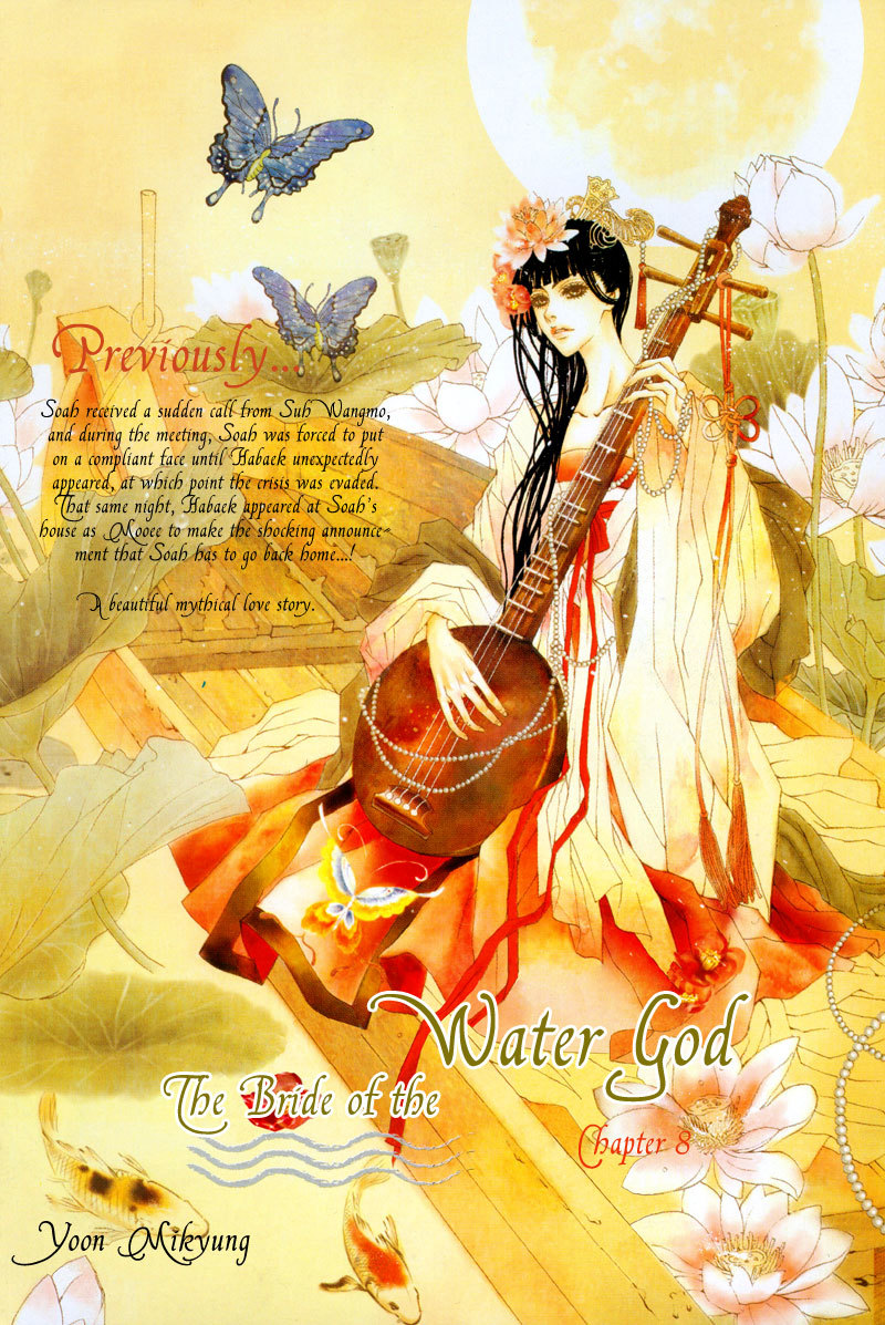 The Bride of the Water God Chapter 8 page 7 - Chapter 8