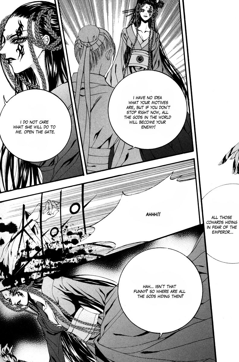 The Bride of the Water God Chapter 81 page 10 - Chapter 81