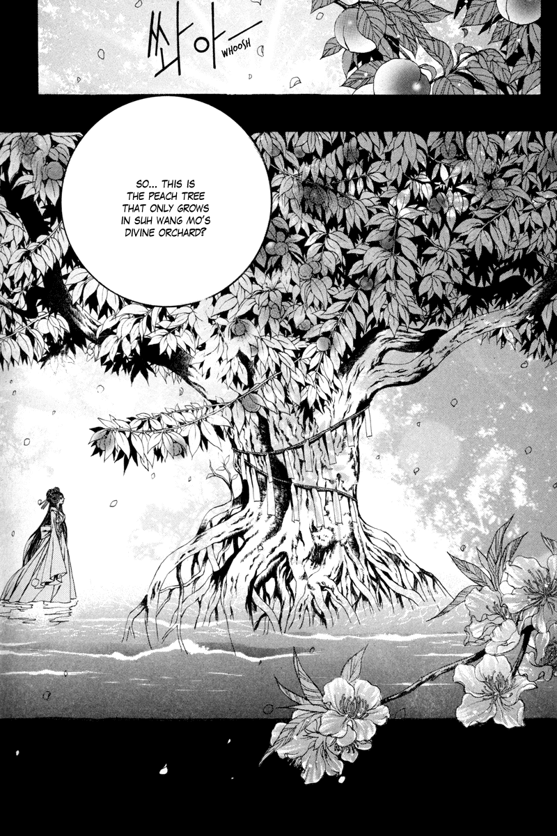 The Bride of the Water God Chapter 81 page 12 - Chapter 81