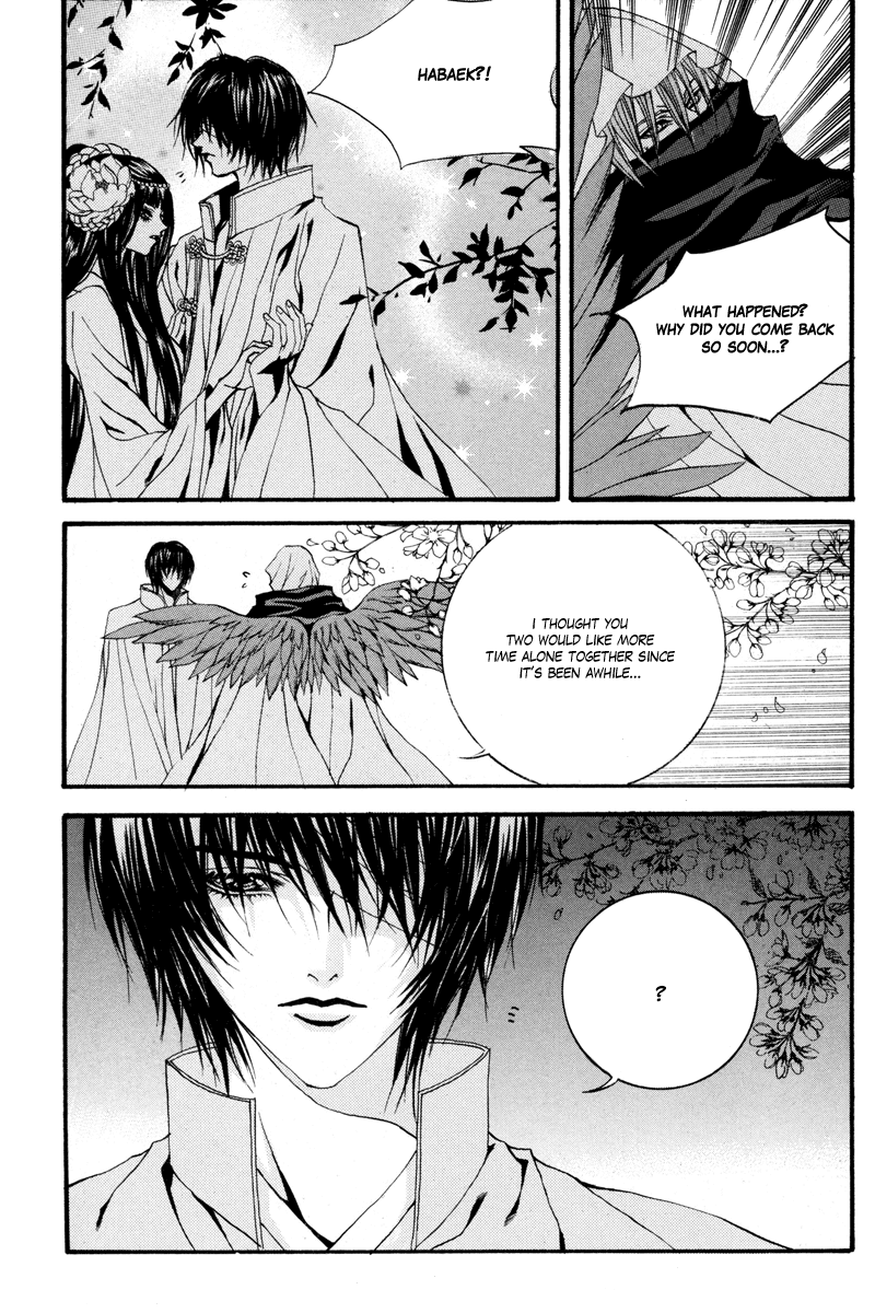 The Bride of the Water God Chapter 81 page 21 - Chapter 81