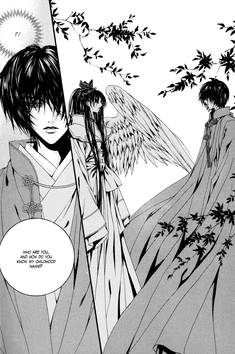 The Bride of the Water God Chapter 81 page 23 - Chapter 81