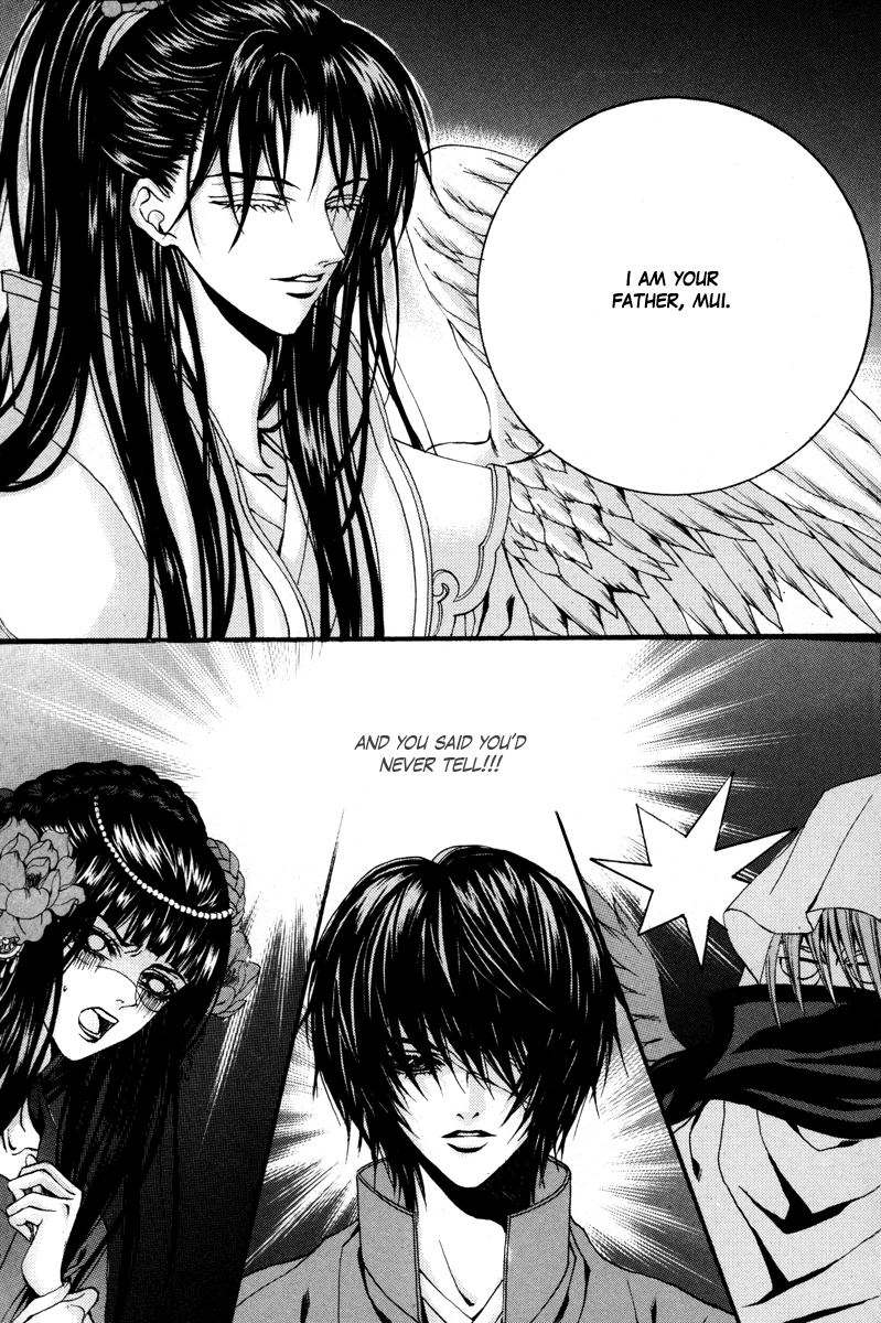 The Bride of the Water God Chapter 81 page 25 - Chapter 81