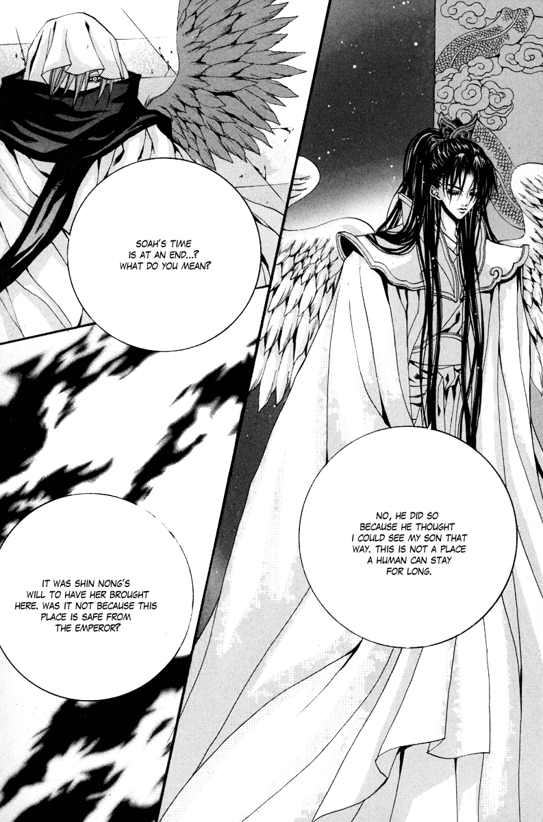 The Bride of the Water God Chapter 81 page 4 - Chapter 81