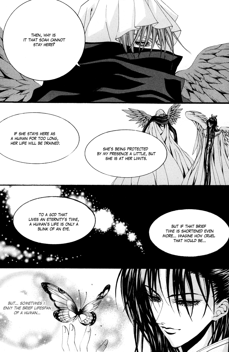 The Bride of the Water God Chapter 81 page 6 - Chapter 81