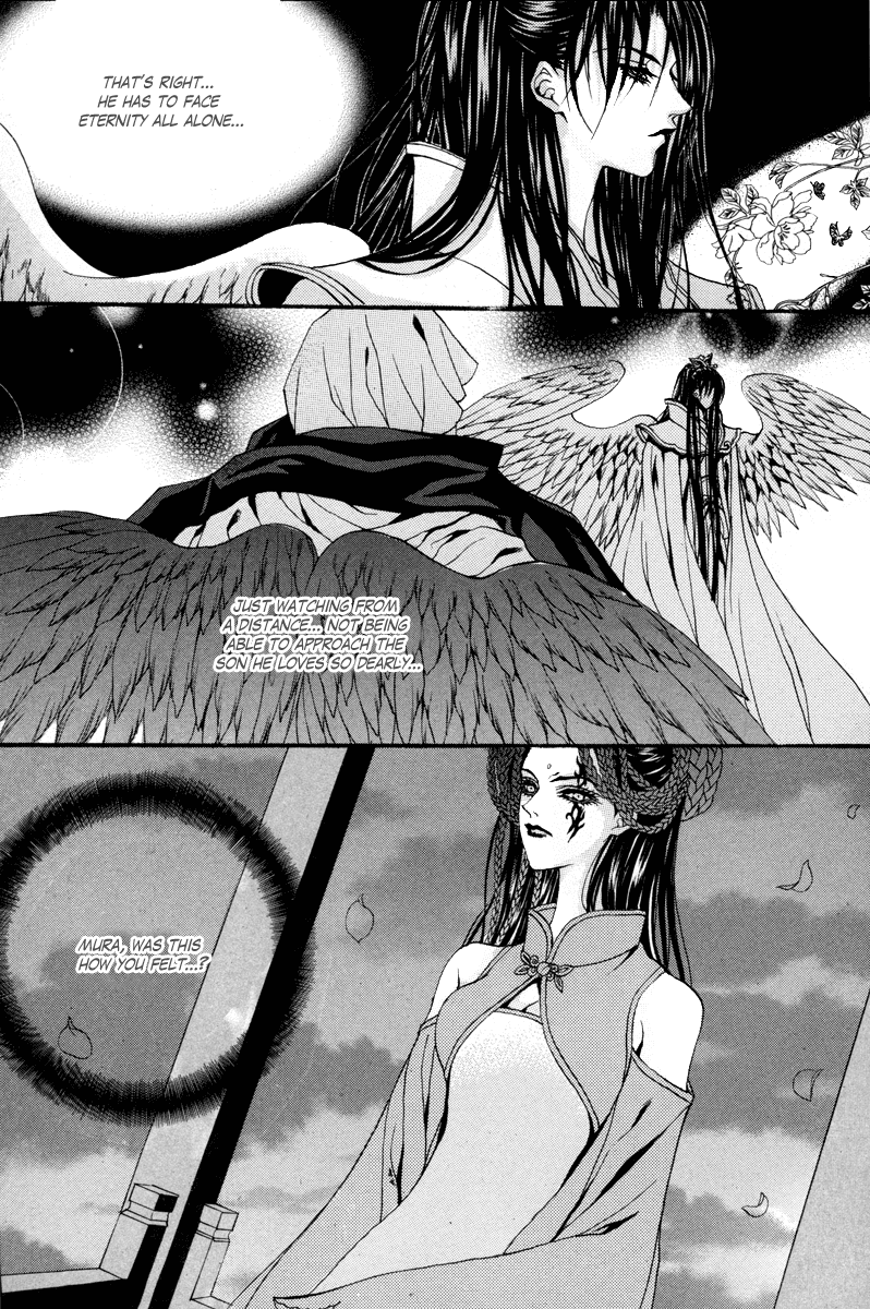 The Bride of the Water God Chapter 81 page 7 - Chapter 81