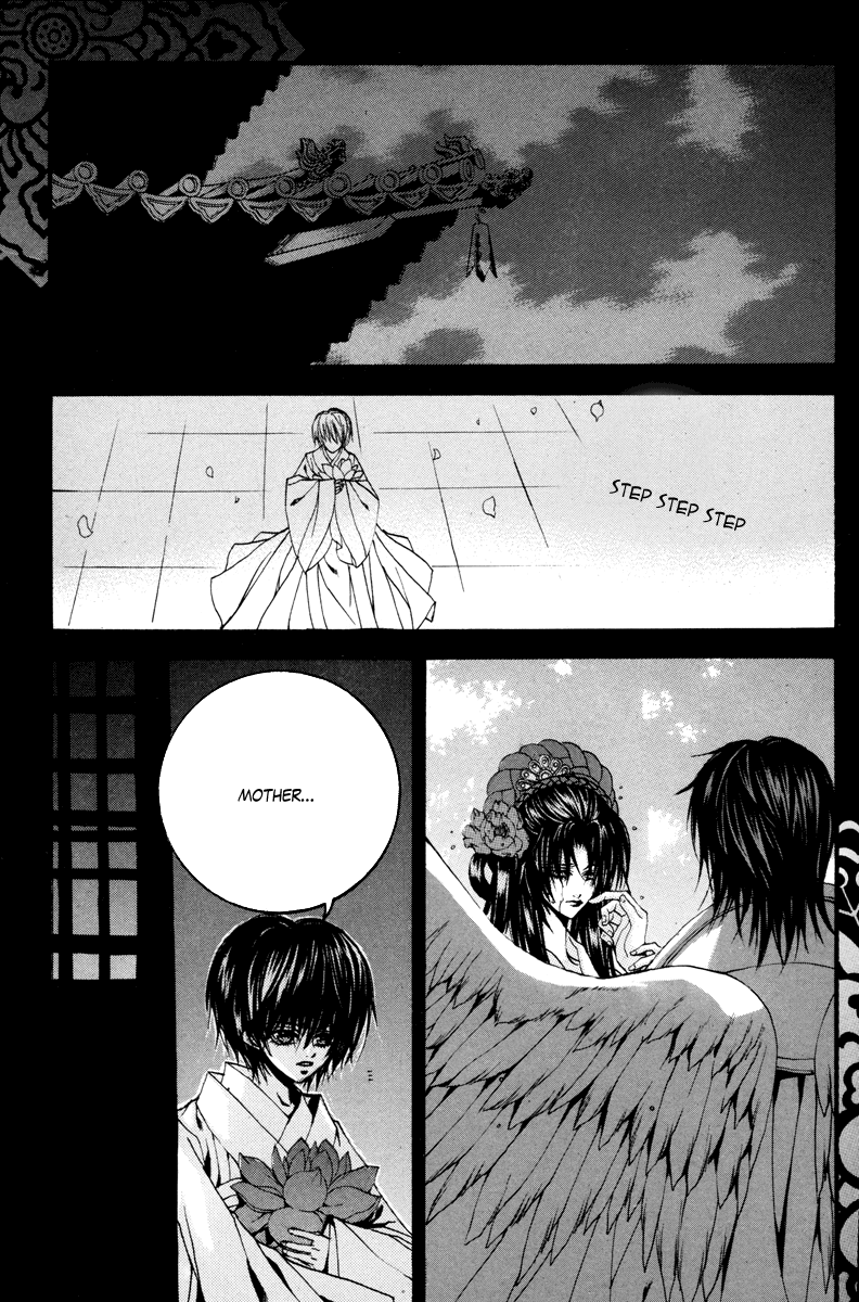 The Bride of the Water God Chapter 82 page 10 - Chapter 82