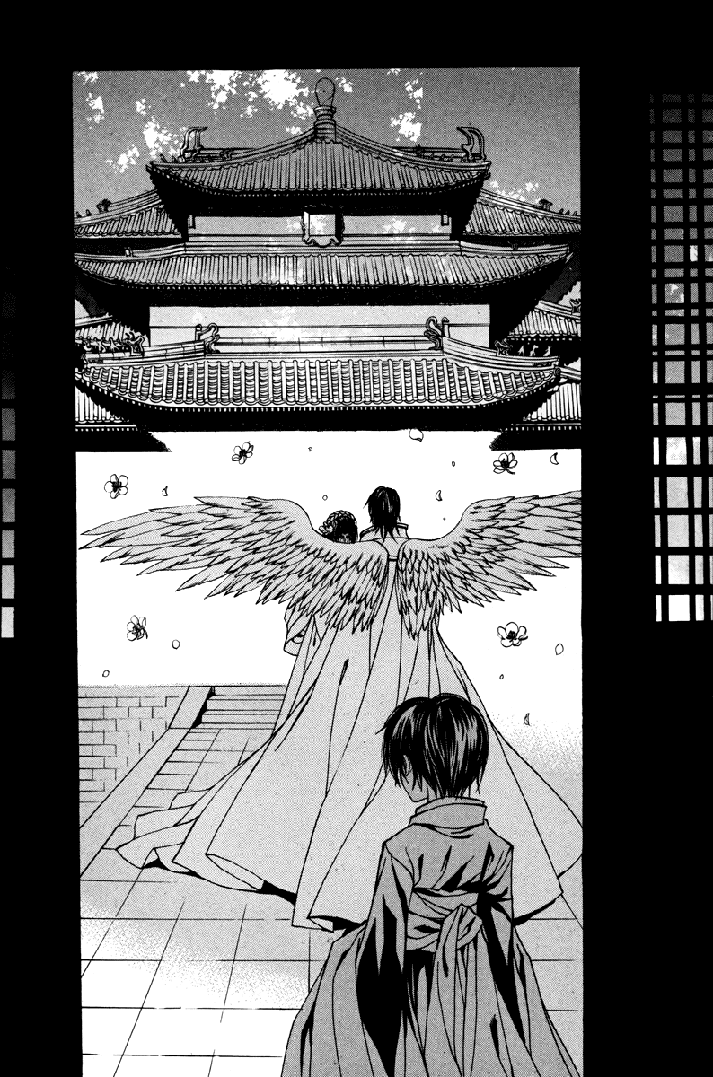 The Bride of the Water God Chapter 82 page 11 - Chapter 82