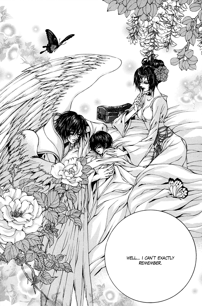 The Bride of the Water God Chapter 82 page 19 - Chapter 82