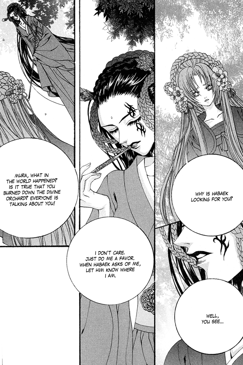 The Bride of the Water God Chapter 82 page 21 - Chapter 82