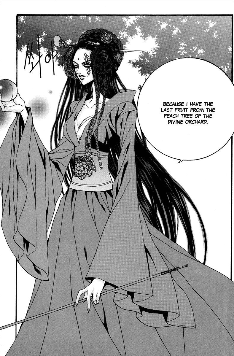 The Bride of the Water God Chapter 82 page 22 - Chapter 82