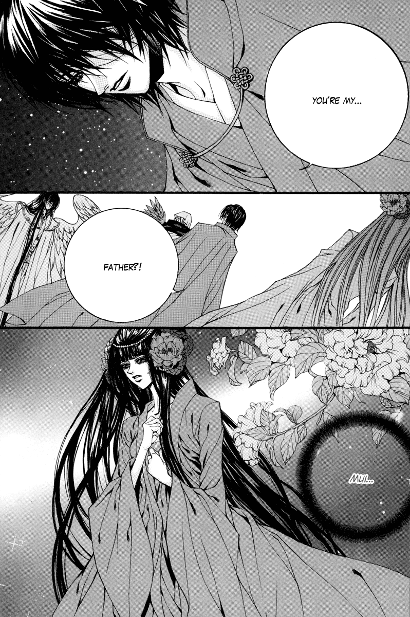 The Bride of the Water God Chapter 82 page 4 - Chapter 82