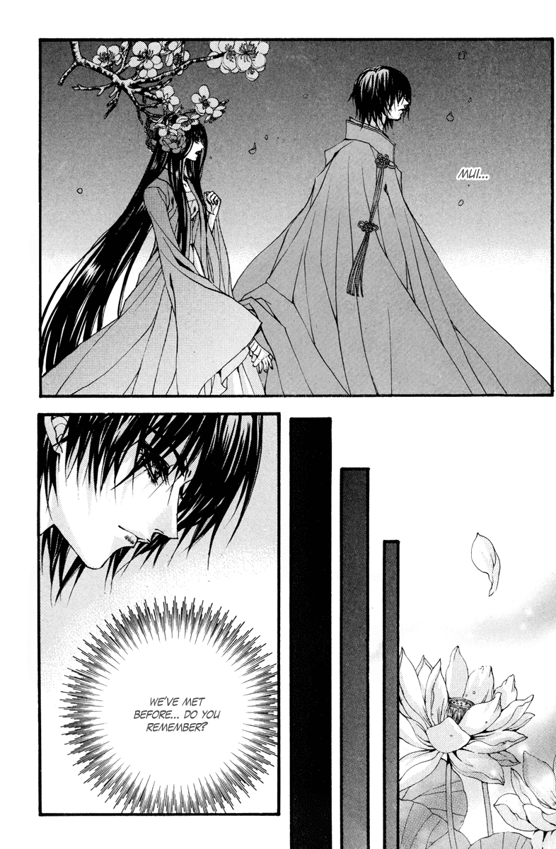 The Bride of the Water God Chapter 82 page 8 - Chapter 82
