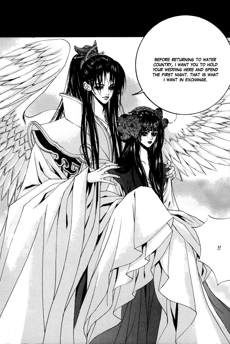 The Bride of the Water God Chapter 83 page 15 - Chapter 83
