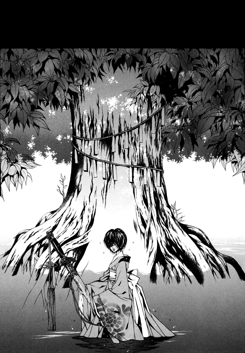 The Bride of the Water God Chapter 83 page 2 - Chapter 83